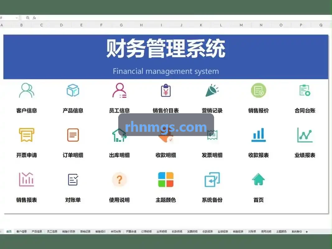 J9官网时序收敛与多物理场仿真环境